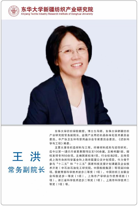 多污染物协同治理滤料技术，赋能工业绿色低碳转型